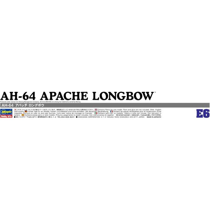 [Hasegawa] 1/72 U.S. Army AH-64 Longbow Apache Plastic Model E6 Color