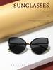 New Fashion Sun Protection Trendy Sunglasses For Women With Boundless Frame Street Pography Metal Sunglasses 399