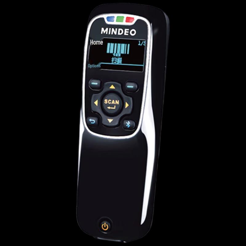 MINDEO MS3690 2D Wired Barcode Scanner