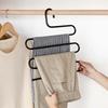 5 Layers S-shaped Pants Hanger Multifunctional Anti-skid Stainless Steel Pants RackWardrobe Storage Scarf Rack lron Pants Rack