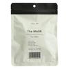 JELLAN - The Mask For Men