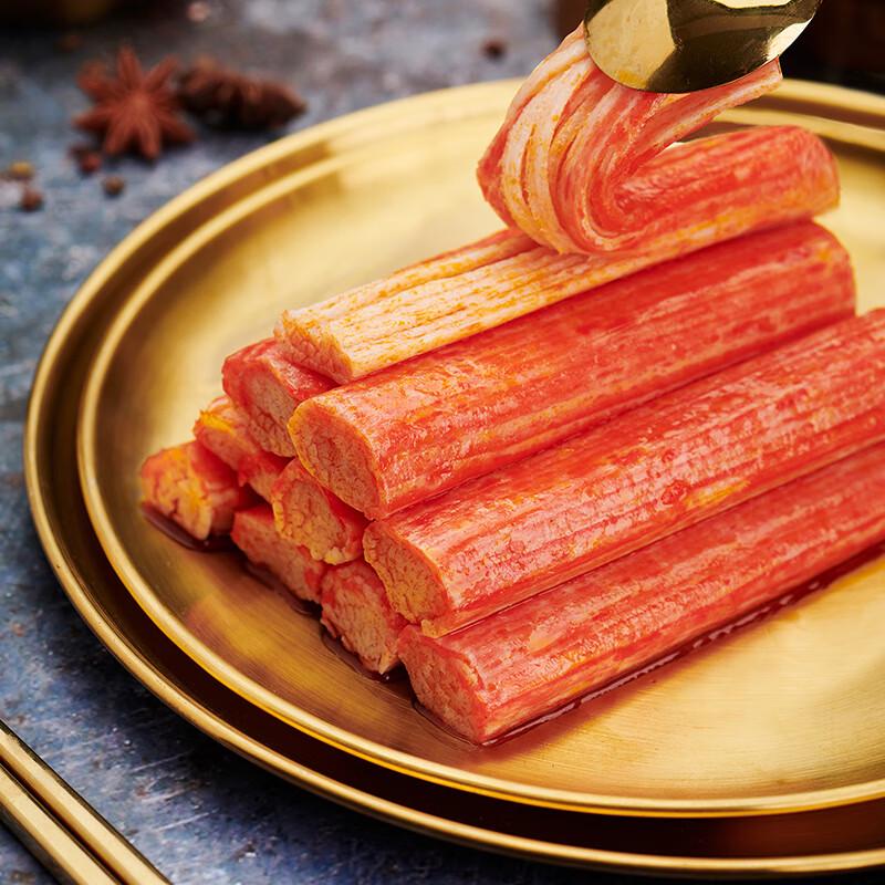 Yuda Uncle Instant Seafood Snacks