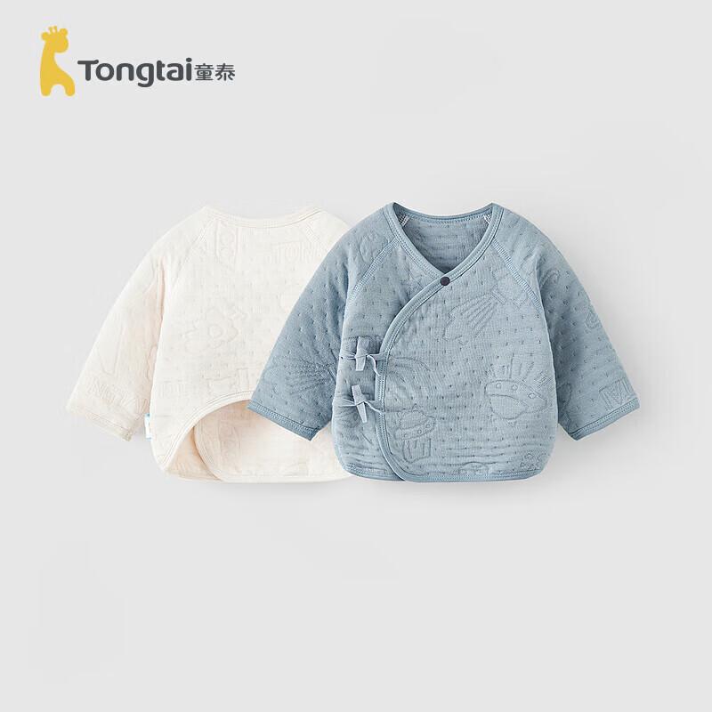 TONGTAI Newborn Jacquard Cotton Side-Opening Bodysuit