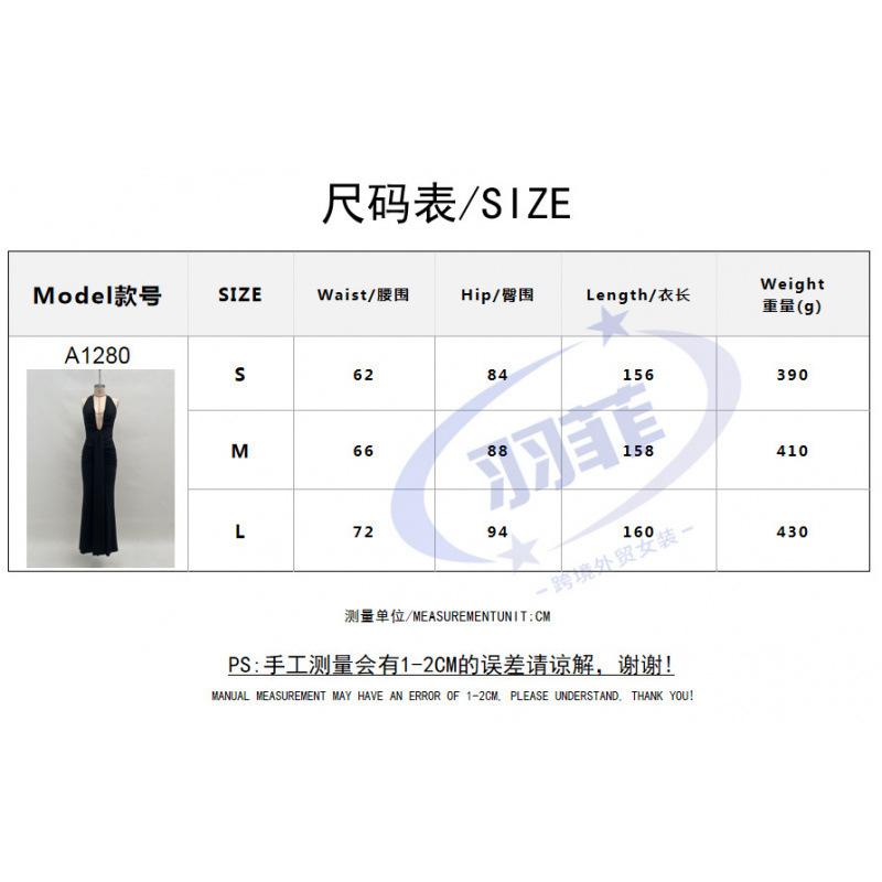 New Women's Long Dress Solid Color Elegant Neck Deep V Waist Sexy Backless Streamer Fishtail Skirt