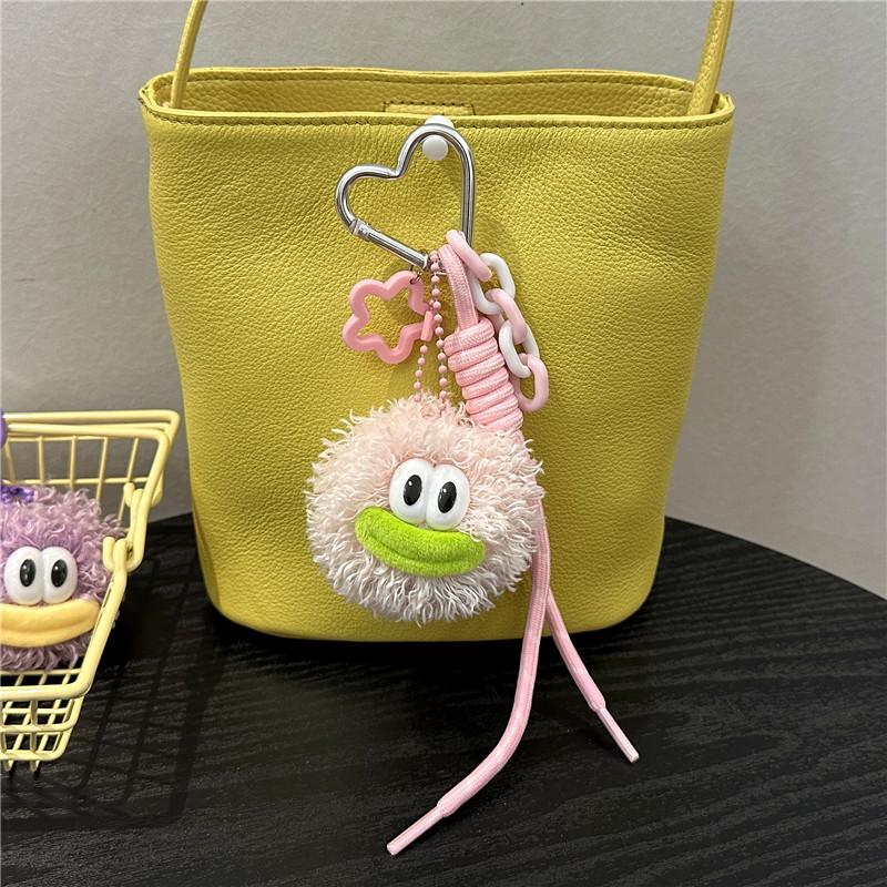 Miu Series Style Bag Pendant Cute Cartoon Plush Doll Keychain Ugly Cute Doll Schoolbag Woven Rope Mobile Phone Pendant