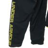 Under Armour Training Windbreaker Setup LG/MD Black Tricot Lining Men's Used