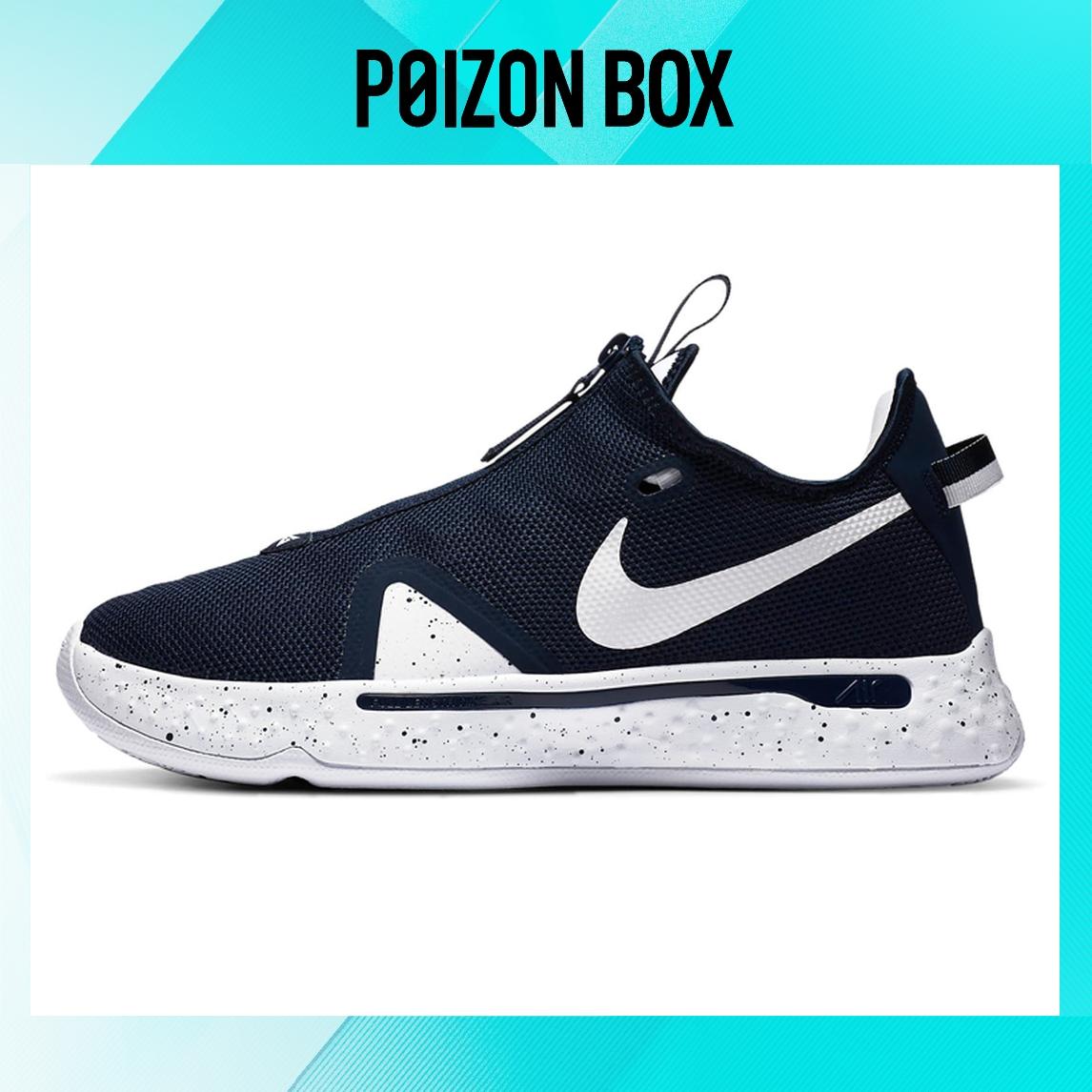 

кроссовки Nike PG 4 Basketball Shoes Unisex CK5828-401