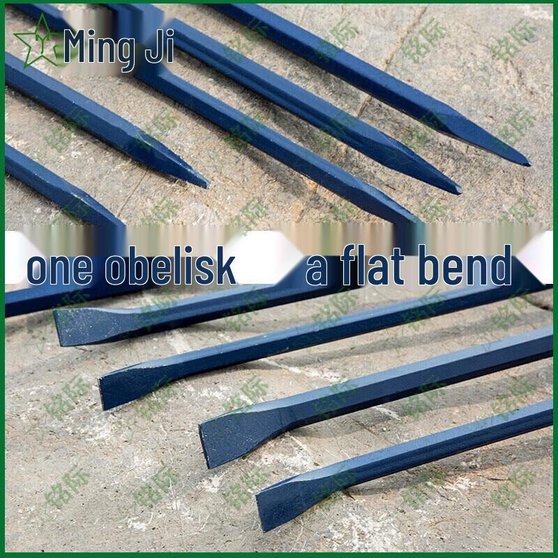 Mingji Heavy-Duty 1.5m Steel Crowbar