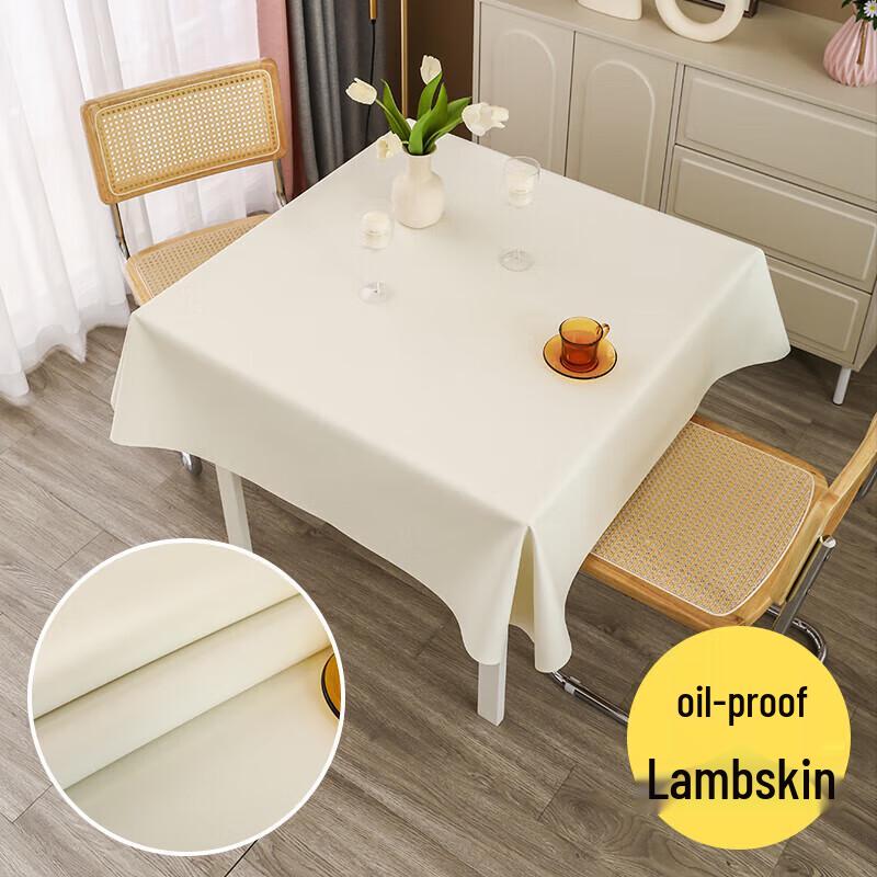 Modern PU Waterproof Wipe-Clean Tablecloth