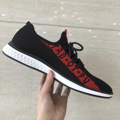 Încălțăminte pentru bărbați – Adidaşi