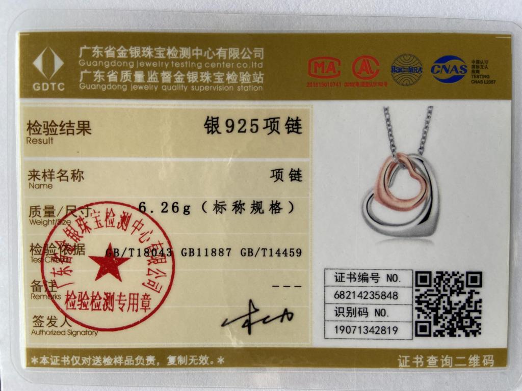 925 Sterling Silber Charm Doppelherz Anhänger Halskette Hochzeits Schmuck