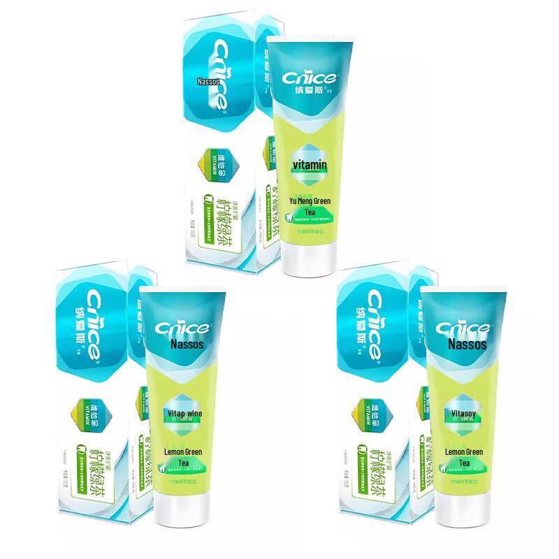 Naias Fresh Lemon Green Tea Toothpaste