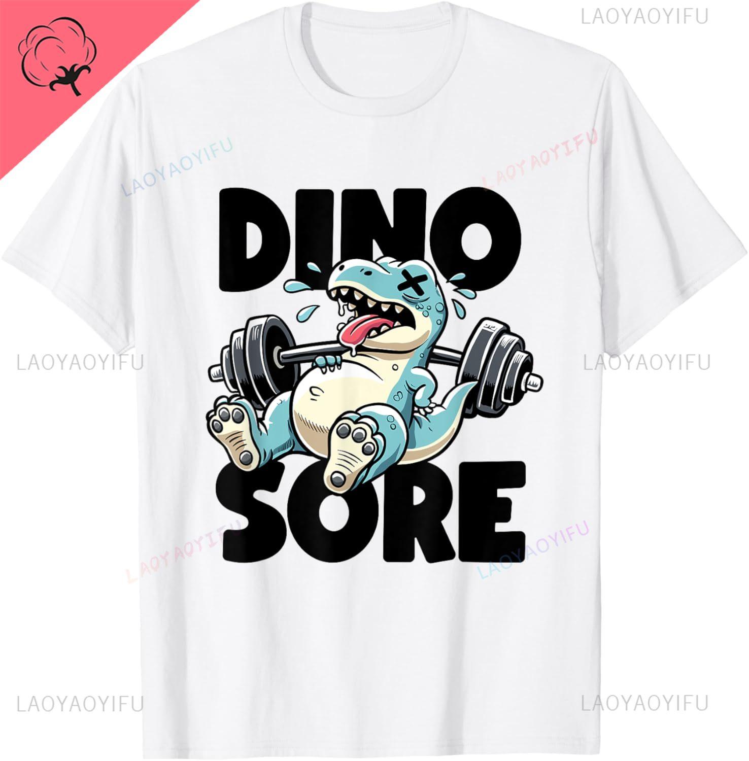 

Dinosaur Workout Gym Fitness Lifting Weights Cute Dino Sore Black Cotton Short Sleeve T-Shirt Harajuku Camiseta Hombre 4XL
