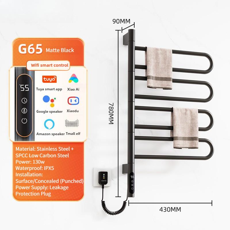 Wall Mounted Rotating Electric Heating Towel Bar Home Bathroom Intelligent Constant Temperature Drying Towel Rack
