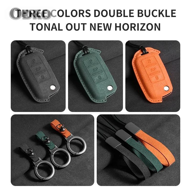 Suede Car Flip Key Case Cover for VW Volkswagen Golf 7 MK7 Tiguan MK2 T-roc T-cross Skoda Octavia Kodiaq Karoq Seat Ateca Leon
