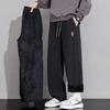 Wassup Sohot Men's Winter Fleece-Lined Wide-Leg Casual Sweatpants