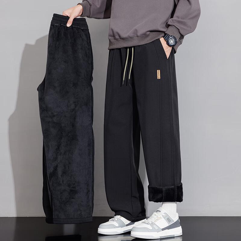 Wassup Sohot Men's Winter Fleece-Lined Wide-Leg Casual Sweatpants