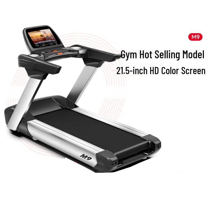 

YPOO M9 Smart Commercial Treadmill
