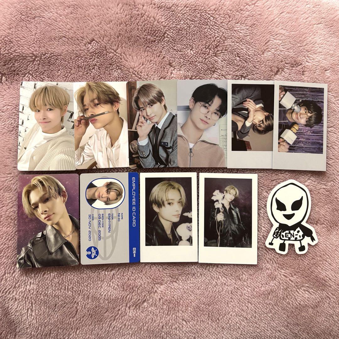 

[USED] enhypen niki shigri kukupake