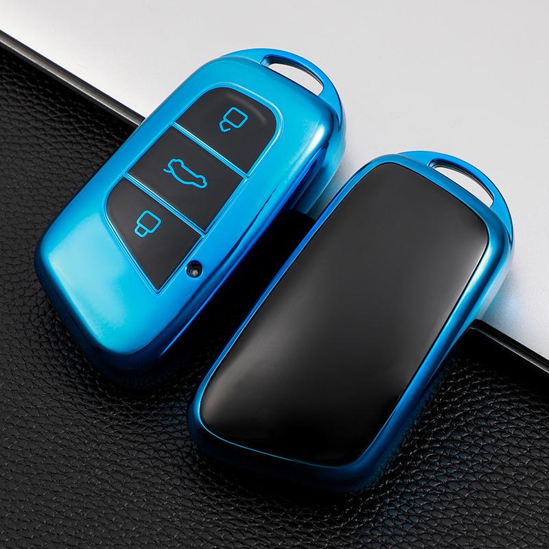 

**Chery 2021 Little Ant EQ1 Key Cover for Arrizo e & Tiggo e**