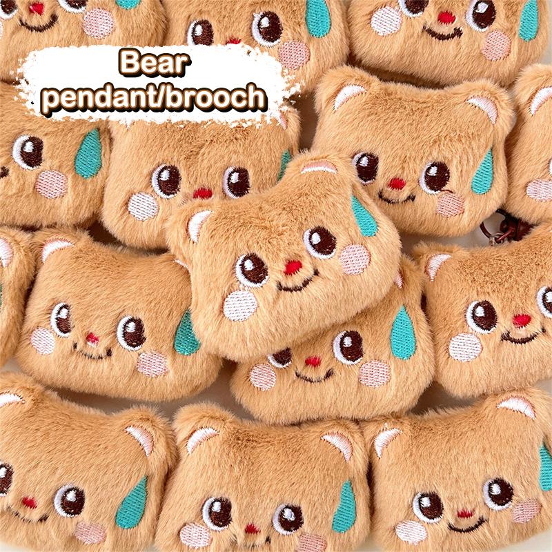Cartoon Sweating Bear Doll Pendant Brooch Keychain Plush Toys Pendant Car Keyrings Bag Backpack Decoration Accessories Gifts
