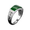 Men Hip Pop Green Glass Open Ring