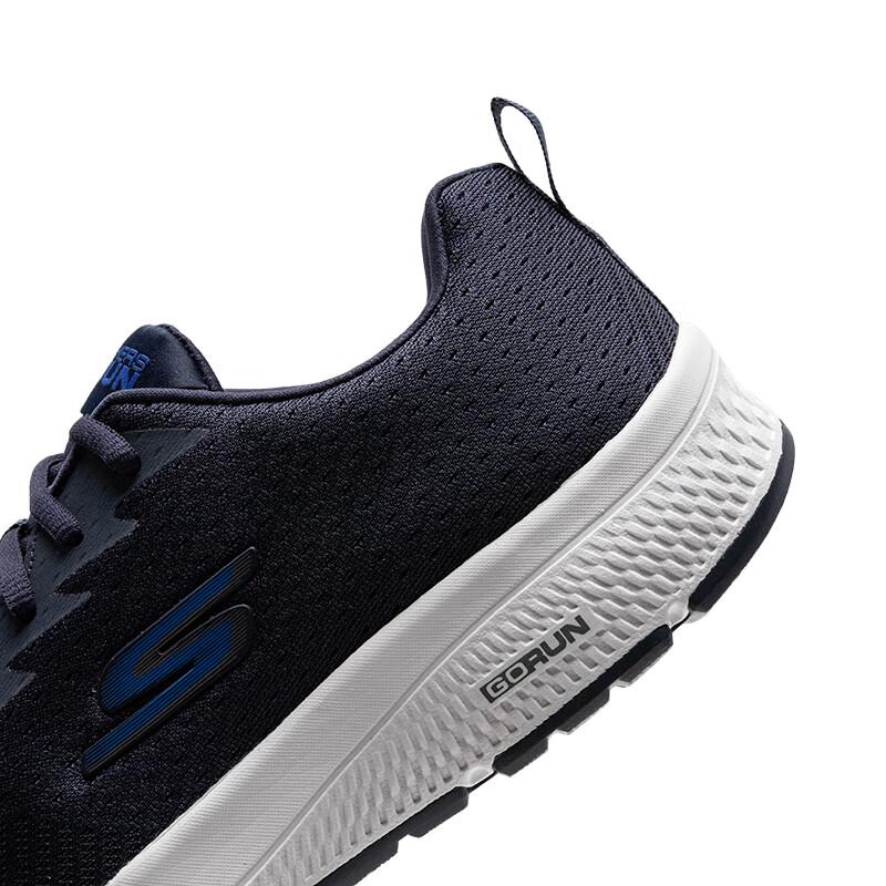 Skechers Men's Lightweight Comfort Running Shoes