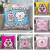 Kawaii O-Opanchu Usagi Pillow Case Short Plush Sofa Decorative Gift Home Double-sided Printing Cushion