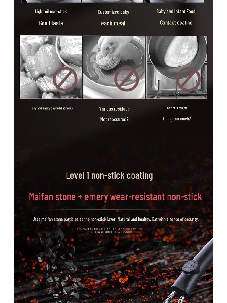 Mini Non-Stick Maifan Stone Omelet Pan