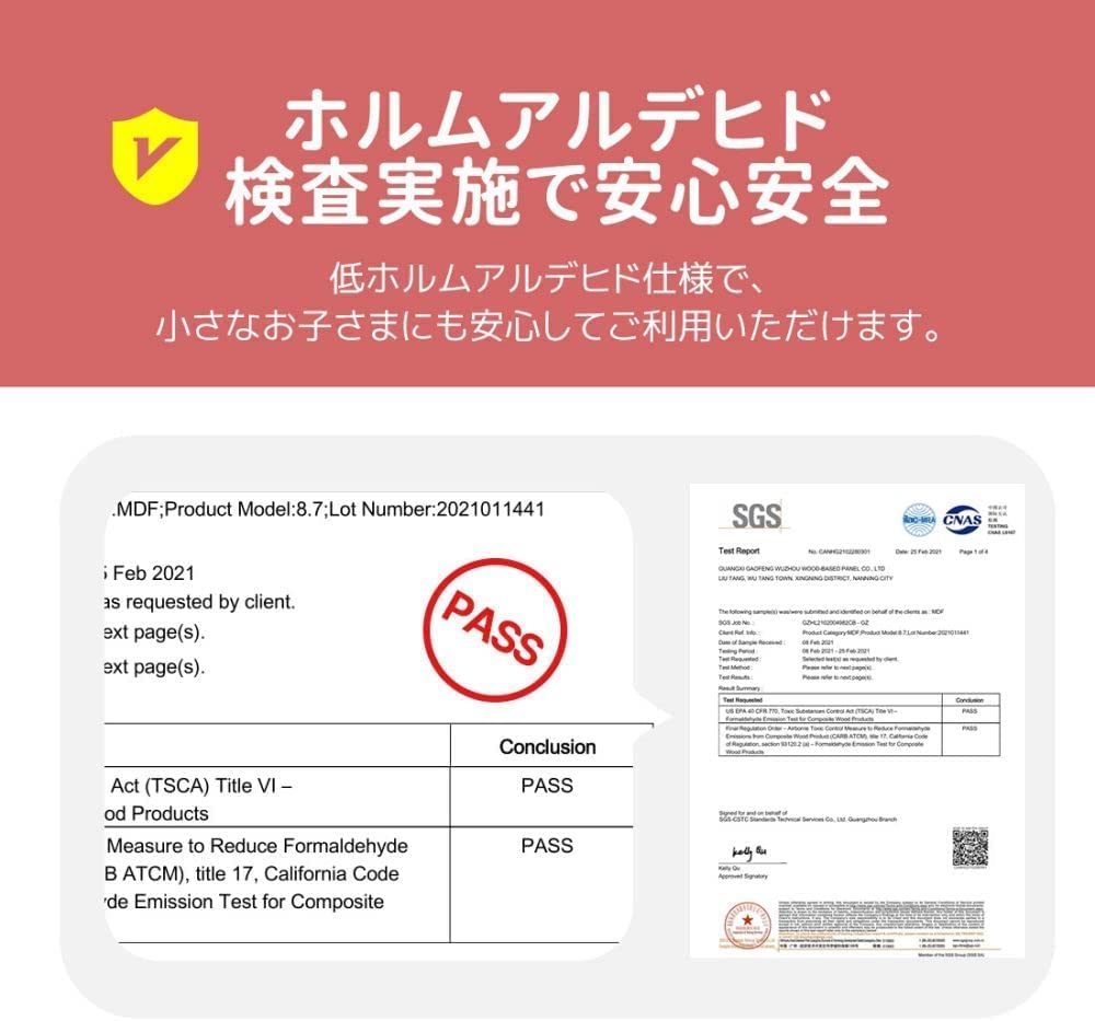 BTM Holz Spielküchenset mit Mini-Lernspielzeug zum Spielen Geschenk zum Geburtstag Kochgeschirr, Küche, Kinder, Spielen, Gewürze, Lebensmittel, Aufbewahrung,