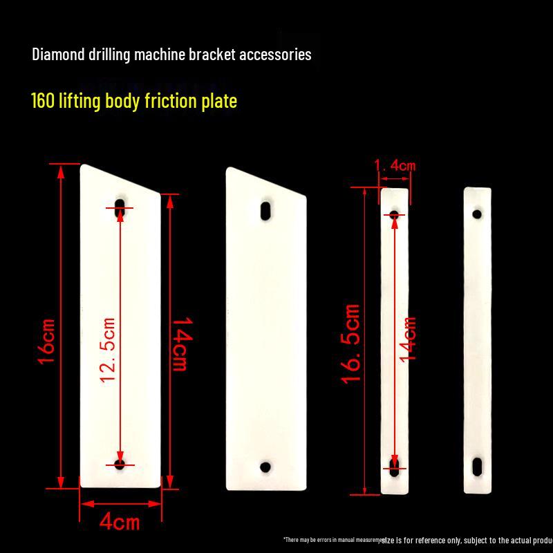 Diamond Drill Rig Bracket Accessories: Lifting Body, Plastic Rear Cover, Aluminum Cover Plate, Friction Pad, Sliding Box, Plastic Gasket, Roller.