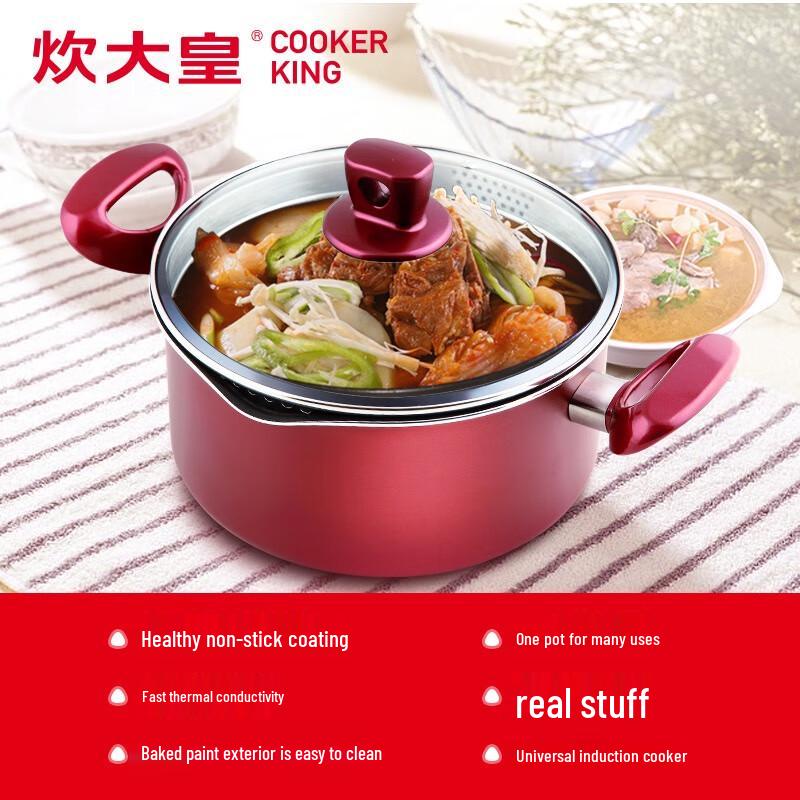 Cooker King Non-stick Soup Pot