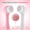 Lazy Corner - Face Cleansing Brush