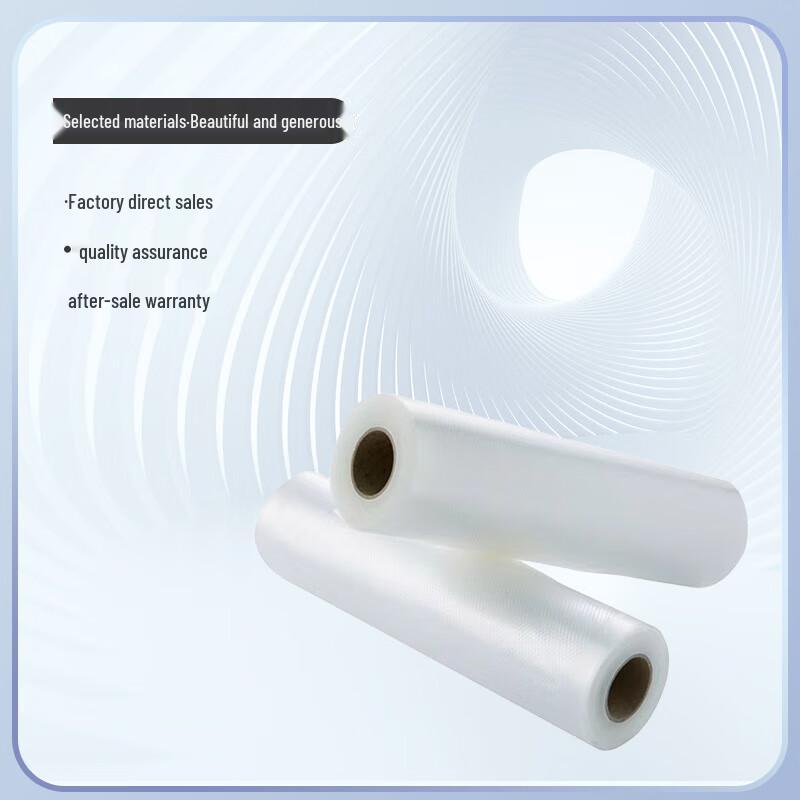 Jucheng Laminating Film Roll 60cm