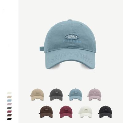 Simple Embroidered Baseball Cap Spring and Summer Casual Soft Top Cap Student Couple Versatile Sports Visor