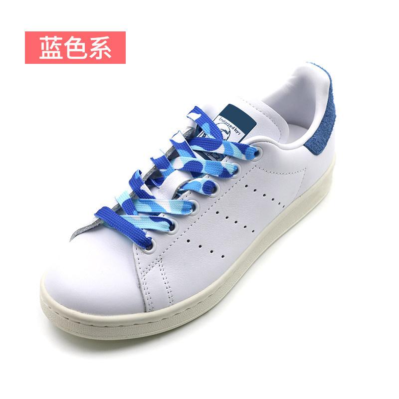 Color-Changing Trousers, Belts, Sweater Hat Rope, Drawstring, Clothing Decorative Rope, Flat Multicolored White Shoes, Shoelaces.