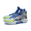 Disney X Li Ning YuShuai 14 Textile, Synthetic Leather, TPU ABAQ135-7
