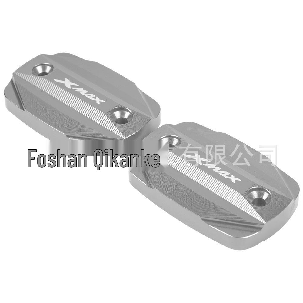 Yamaha XMAX 300/125/250/400 Aluminum Alloy Brake Master Cylinder Oil Tank Cap