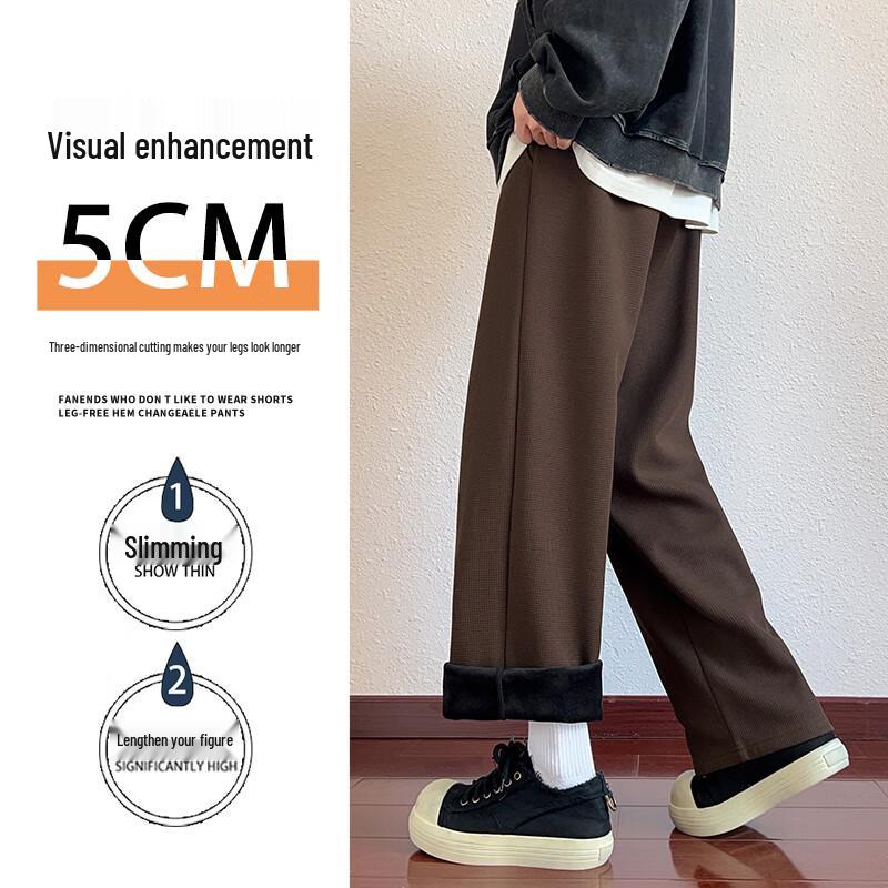 JEANSWEST LIFE Men's Waffle Knit Fleece Straight-Leg Pants