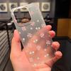 Mobile Phone Cases for iPhone 11 13 15 Pro Max 12 14 Pro Max Case iPhone 16 15 Plus 13 Pro 12 Frosted Texture Painted Cartoon Flowers