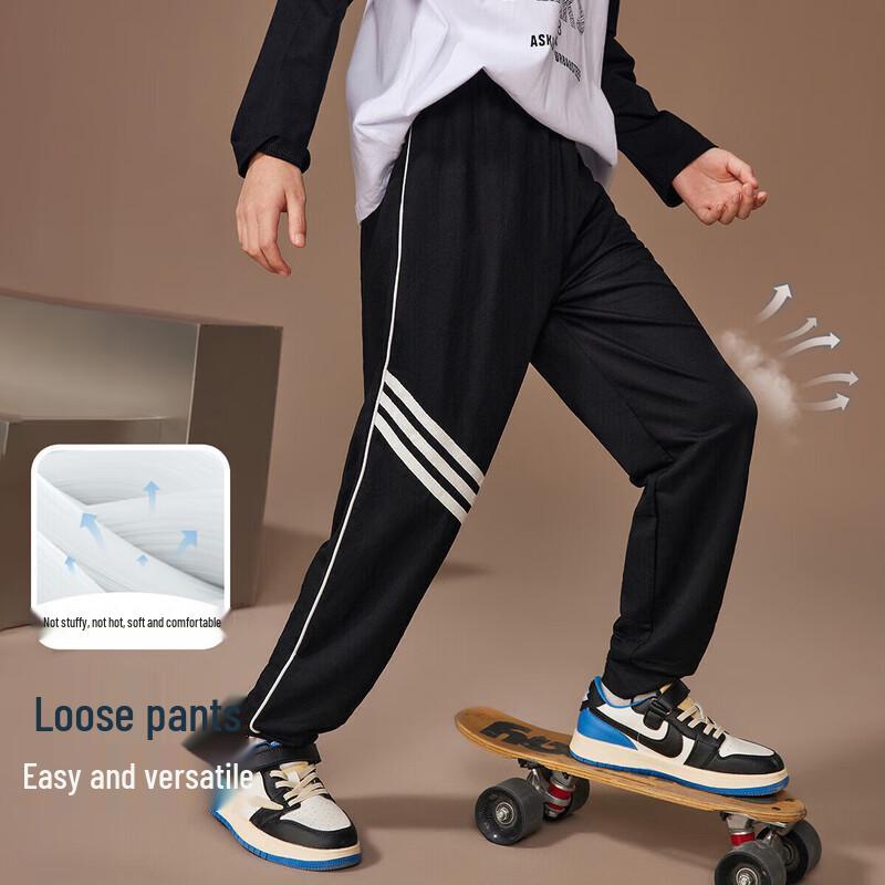 ASK JUNIOR Boys  Striped Tapered Casual Sport Pants 120