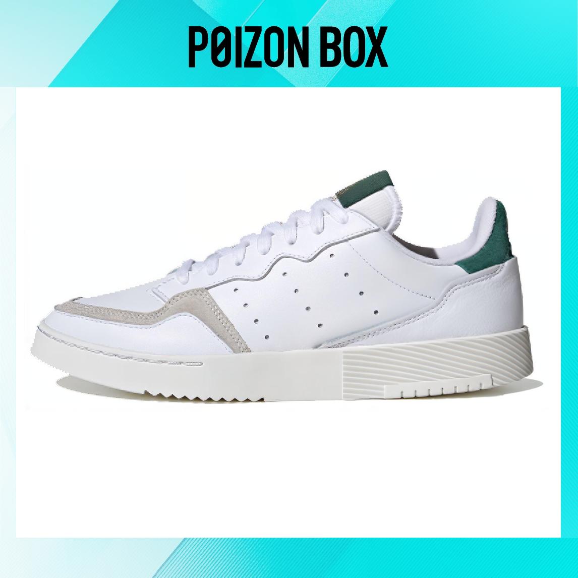 

кроссовки adidas originals Super Court Skateboarding Shoes Unisex EF5884