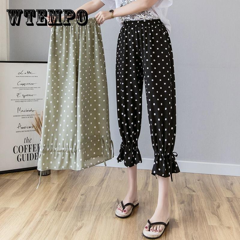 

WTEMPO Шифон Гарем Брюки Лето Cool Тонкие женщины Loose Высокая Waist Широкий Ноги Прямые брюки Случайный Удобный Офис Главная Go Out Party XXXXL чёрный