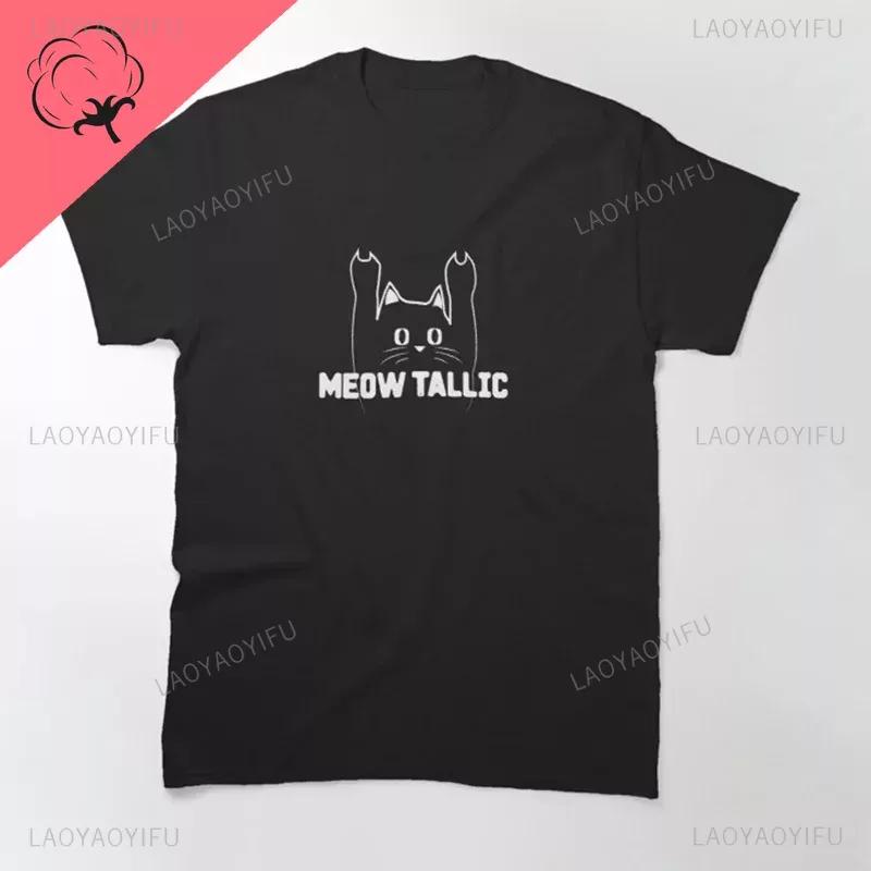 Funny Cat Meowtallica Cat Rock Music Print T-Shirts Rock Music Men Tops Fashion Oversized Tee Comfortable Unsiex Couple Wears