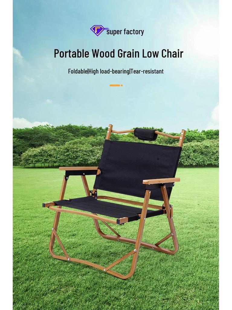 Bärbar Fällbar Campingstol i Aluminium med Träådringssits - Idealisk för Utomhusbruk, Fiske och Användning som Kermitstol