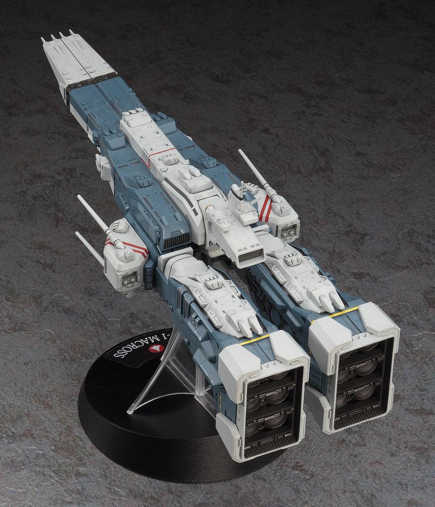 Hasegawa Super Dimension Fortress Macross Macross Fortress Ship with Prometheus Daedalus Scale Plastic Model Kit 65830 SDF-1 & 1/4000