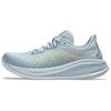 Gel-Cumulus 26 'Light Grey' Men's 1011B792-021