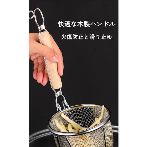 Commercial Ramen Strainer, Ramen Drainer, Kitchen Utensil, Round, Stainless Steel, Wooden Handle, with Hook, Mesh Strainer for Ramen, Ideal for Restau