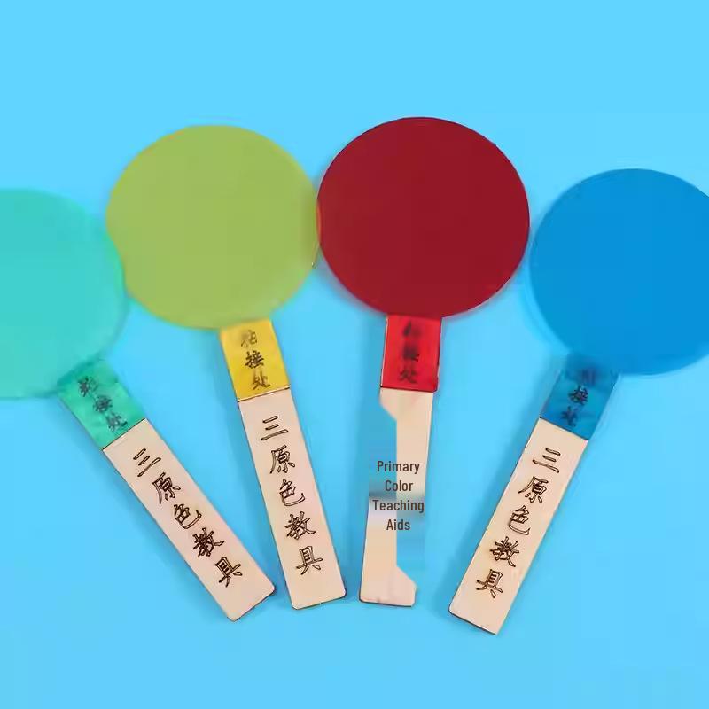 

STEAM DIY Translucent Sheets for Kids: Science & Tech Experiments with Primary Colors Other