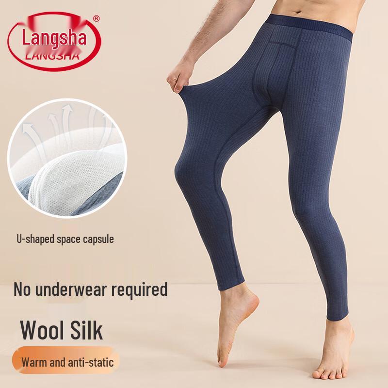 

Мужские согревающие термокальсоны Langsha L